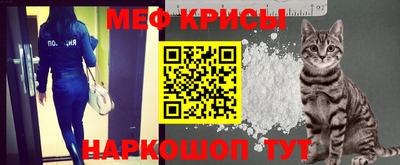 метадон Берёзовский