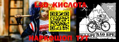 MDMA Бийск