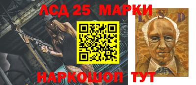 MDMA Бийск