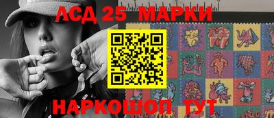 MDMA Бийск