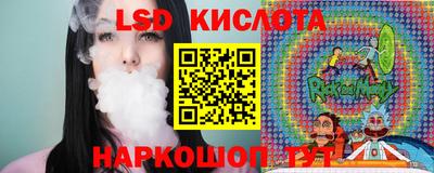 метадон Берёзовский