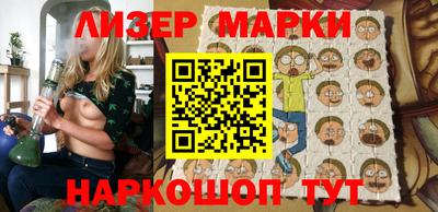 метадон Берёзовский
