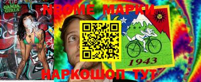 метадон Берёзовский
