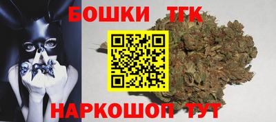 метадон Берёзовский