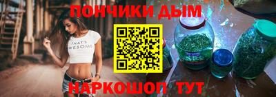 MDMA Бийск