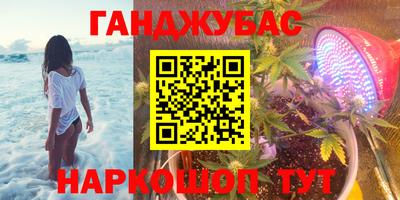 метадон Берёзовский