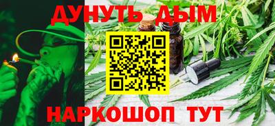 а пвп мука Беслан