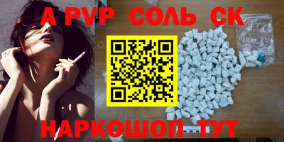 метадон Берёзовский
