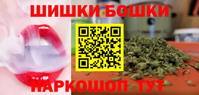 метадон Берёзовский