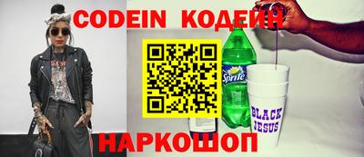 MDMA Бийск