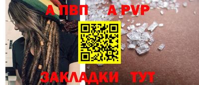 метадон Берёзовский