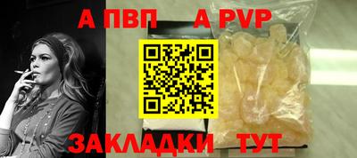 метадон Берёзовский