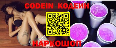 метадон Берёзовский