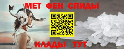 MDMA Бийск