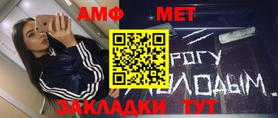 метадон Берёзовский