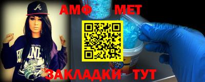 метадон Берёзовский