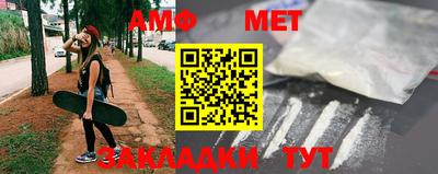 метадон Берёзовский