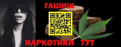 а пвп мука Беслан