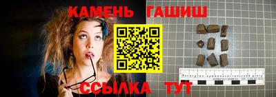 а пвп мука Беслан
