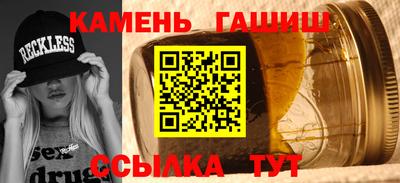 метадон Берёзовский