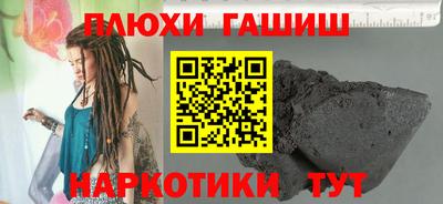 метадон Берёзовский