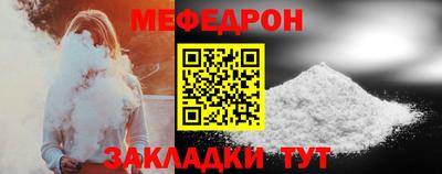 MDMA Бийск