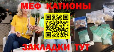 MDMA Бийск