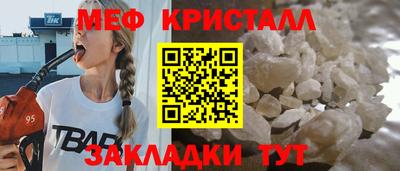 метадон Берёзовский