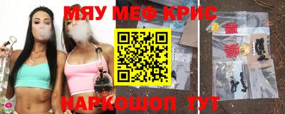 метадон Берёзовский
