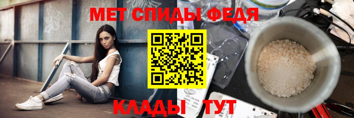 Аргун  Первитин витя  Вход с VPN  Первитин витя 